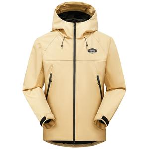 Jeep Куртка Unisex, Ginger Yellow