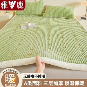 Yalu Наматрасник из велюра 200х220 см, 3 предмета (матрас + 2 наволочки), цвет Butterfly Green