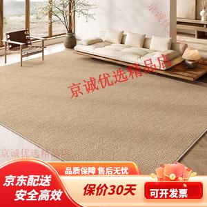 Xinglianxin Ковер 160х230 см из ПВХ, для гостиной/спальни, стиль Brushed - Xugu, моющийся, грязеотталкивающий, дышащий