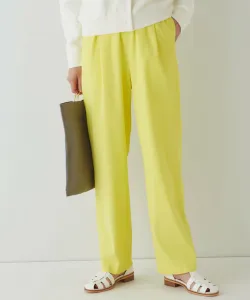 Свободные брюки с двойной эластичной резинкой Human Woman, цвет Mimosa Yellow