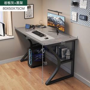 Письменный стол Naijia 50 см, компьютерный стол для дома, офиса, спальни, простой игровой стол для студентов, улучшенные C-образные ножки, цвет rock slab gray
