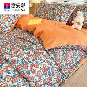Fuanna Пододеяльник 150х200 см с флисовой подкладкой, утепленный, двусторонний, цвет Huayunji, с наполнителем из соевого волокна 2 кг