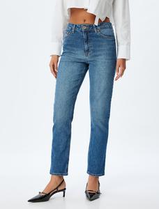 Узкие джинсы Koton, Blue Denim