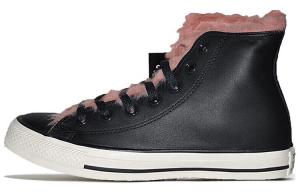Женские кроссовки для скейтбординга Converse Chuck Taylor All Star
