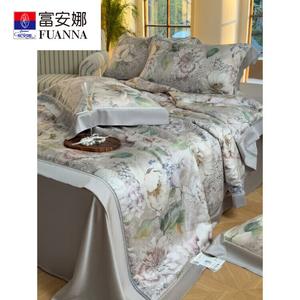 Fuanna Комплект летнего одеяла из тенселя 200х230 см, простыня и 2 наволочки, цвет Fuman-Gray