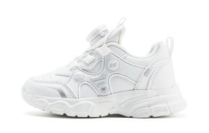 B.Duck Желтые утиные туфли Shiro амортизирующие повседневные детские