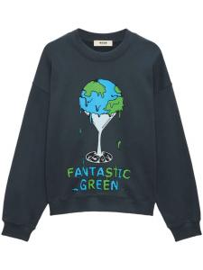 Толстовка с графическим принтом MSGM, серый