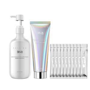 Набор шампуня и кондиционера unisex 8+minutes