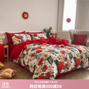 LUOLAI HOME Комплект постельного белья, пододеяльник 220x240 см