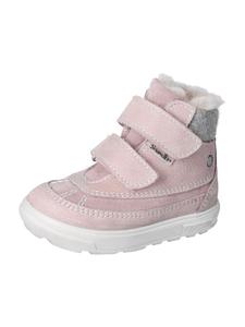 Ricosta Розовые сапоги