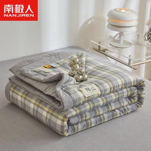 Antarctic Одеяло летнее 200x230 см, хлопок, категория А, цвет Nika Gray