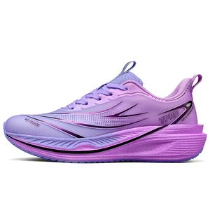 Низкие кроссовки для бега унисекс из коллекции Thunder And Lightning TCELLARS, Royal Blue Green+Random Style