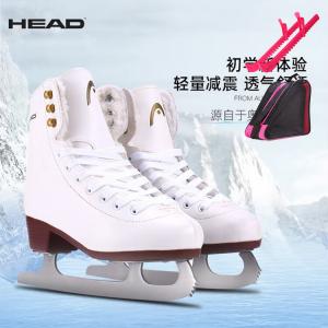 HEAD F200 Fleece-Lined Warm Children's Patterned Ice Skates Adult Figure Skating Shoes Women's Beginner Skating Shoes with Pre-Sharpened Blades/ice Skates + Blade Covers + Backpack/ice Skates Set, размер 33
