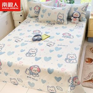 Antarctic Комплект постельного белья из 3 предметов (простыня 230х250 см, 2 наволочки), 100% хлопок, цвет Dabao Baby