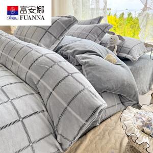 Fuanna Пододеяльник 150х200 см из молочного велюра, двусторонний флис, ускоренный обогрев