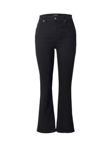 Расклешенные джинсы ONLY Carmakoma CARWilly, черный