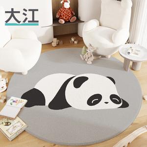 Dajiang Ковер 120х120 см для гостиной/спальни в стиле панда, плюшевый, круглый