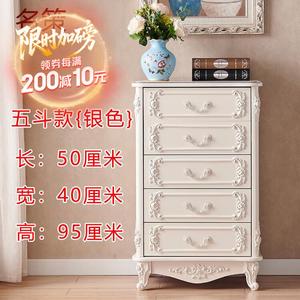 Yu Senyi Комод 50 см для спальни из массива дерева с 5 ящиками и распашными дверцами, цвет ivory white