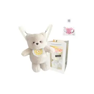 Милый плюшевый медвежонок Bib Running, маленькая игрушка-животное, высота 45 см PUDOWRABBIT