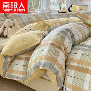 Antarctic Комплект постельного белья из 4 предметов (простыня 180 см, пододеяльник 200х230 см), 100% хлопок, цвет Little Lamb