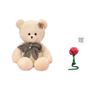 Плюшевая кукла мишка 60см/80см/100см высота XUANBEIBEI, розовый