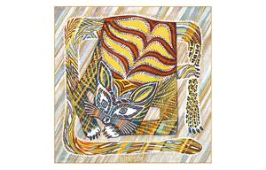 Шёлковый платок HERMES Мультиколор