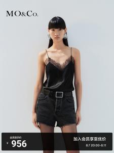 Кружевной топ Moco из креп-сатина, белый