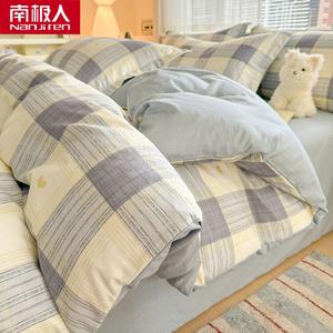 Antarctic Пододеяльник 180х220 см из 100% хлопка, 40 нитей, цвет Chuxin Gray