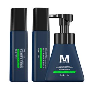 Лосьон для контроля жирности и увлажнения, борьбы с акне, наборы для ухода за кожей, увлажняющий восстанавливающий освежающий подтягивающий MKAK