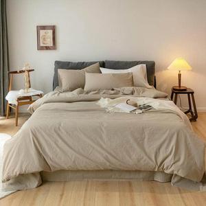 FGDSEEEKJUFHH Комплект постельного белья белый с молнией дышащий прочный мягкий