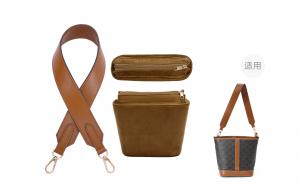 Lan Bao Fan Оригинальный флисовый органайзер для ведерка