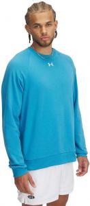 Under Armour мужская флисовая толстовка Rival, (452) Ether Blue/White