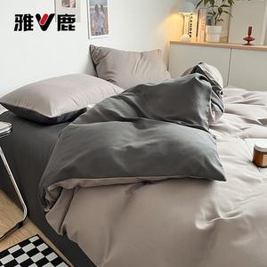 Yalu Комплект постельного белья 1,8 м, 4 предмета, пододеяльник 180x220 см, двухцветный - светло-серый и темно-серый, устойчив к катышкам и выцветанию