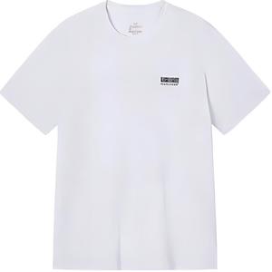 361° Футболка Variety Training Collection мужская Raw White