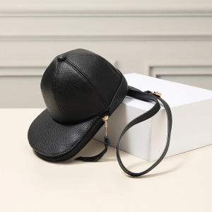 Сумка-кепка из искусственной кожи через плечо FASHNZFAB, черный