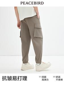 Брюки спортивные Peacebird Xia Xin, хаки