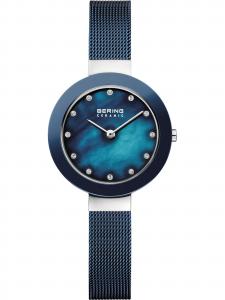 BERING Часы Analog в Sapphire