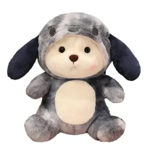 Медвежонок с переливающимся окрасом плюшевая игрушка 25см/35см/50см высота Handsome