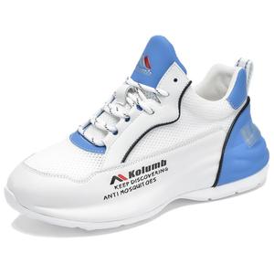 Kolumb Женские кроссовки с низким верхом и устойчивой подошвой, противоскользящие, белые, светло-голубые