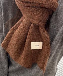 Aimoha -select-/Разноцветный вязаный шарф в рубчик Aimoha - Select -, цвет Chocolate