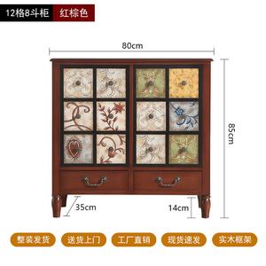 Mikemijia Комод 80х35х85 см для спальни и гостиной в винтажном стиле, 12 ящиков и 8 отделений, из массива дерева, красновато-коричневый, готов к использованию