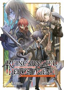 Новелла Reincarnated Into a Game as the Hero's Friend: Running the Kingdom Behind the Scenes Novel Volume 1
