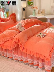 Yalu Комплект постельного белья 4 предмета, 180 см