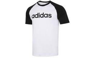 Футболка мужская белая Adidas Neo, белый