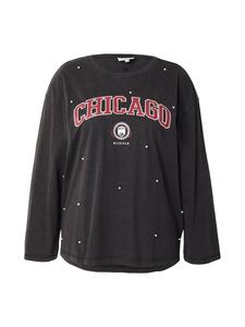 Рубашка ONLY Carmakoma CARJOELLE, черный