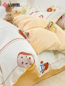 Jie Liya Простыня 120x150 см, пододеяльник 150x200 см