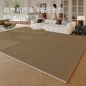 Budis Ковер 300х400 см из ПВХ для гостиной, итальянский стиль, светлый люкс, сплошной цвет, моющийся, усиленный, Mu Jin [Waterproof Loop Pile], Customized Product, No Returns Or Exchanges