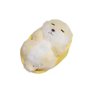 Плюшевая игрушка Sleepy Basket Animal Dolls высотой 18 см KUMAOYA