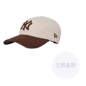 New Era Белая унисекс бейсболка из вельвета, Ivory White