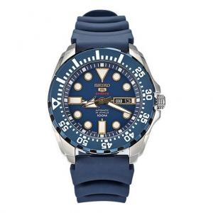 Часы SEIKO Automatic Water Resistant Men's BlueDial Plate, синий